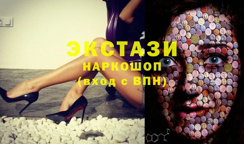 дарнет шоп  Печора  Ecstasy бентли 