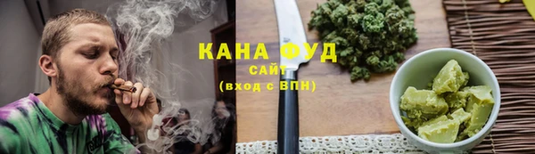 кокаин VHQ Бугульма